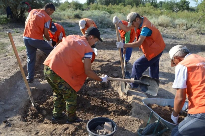Lanier Center for Archaeology University